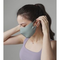 비토 그래핀 빨아쓰는 숨쉬기편한 새부리형 컬러 패션 마스크, L, 베이지