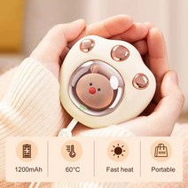 발난로 풋 워머 발 보온기 작은 전기 장판발을 따뜻하게 하는 US 충전 전기 히터 절전 따뜻한 발 난방 패, 08 Mini Hand Warmer