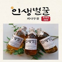 국내산 100% 인생 꿀벌 청정지역 강원도 피나무 꽃꿀 100% 엄선된 최상급 상품 AAA 인증 on, 토종 100프로 피나무꿀