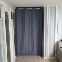 WG 중문커튼 현관커튼 방한 방풍 커튼 압축봉증정