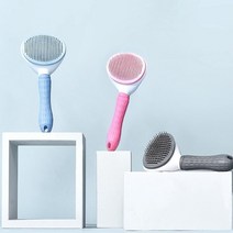 에스더블유컴퍼니 털갈이 브러쉬 고양이털제거 강아지 엉킨털 고양이브러쉬 고양이 털관리 빗 6W8B3779, 1개, 굵은빗 그레이