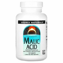 소스 내츄럴 말산 2 500mg 120정 / 슈퍼푸드 부모님 선물 직장인 Source Naturals Malic Acid 2 500 mg 120 Tablets