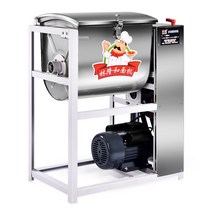 업소용 떡집 떡만드는기계 찹쌀 반죽 믹서 대용량 25L, 기함환칼5kg2200w구리선 모터 25L