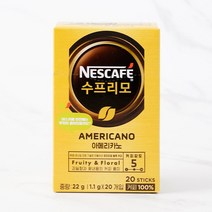 [메가마트]네스카페 수프리모 아메리카노 1.1g*20개, 1개