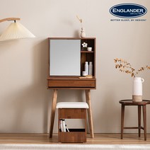 [잉글랜더] 앤티카 600 1단서랍 화장대(거울포함), 색상:고무나무