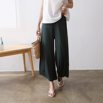 [아이엠수]냉장고 와이드 롱팬츠