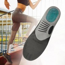 젤깔창 잘라쓰는 아치 인솔 키높이쿠션 안전화 스포츠