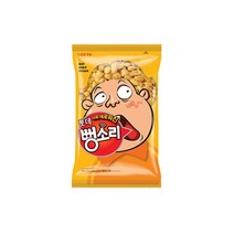 롯데 뻥소리 230g 2개 사무실간식 자꾸만손이가는 영양만점 탕비실, 14개