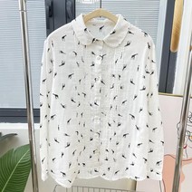내눈에 콩깍지 배누리 공효진 박나래 이혜리 제니 지수 이영이 은서연 김숙st 프린트 카라 블라우스