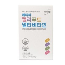 애터미 컬러푸드 멀티비타민, 240정, 4개