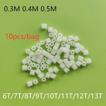 10 개/가방 0.3M 6T 7T 8T 9T 11T 12T 13T 플라스틱 기어 코어리스 모터 엔진 드론 자동차 헬리콥터 예비, 19 10T 0.3M 3.6mm0.95mm