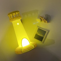 커플 선물 강릉 동해바다 낭만등대 무드등, 스카이블루