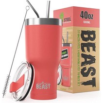 Greens Steel 비스트 40온스 진공 단열 스테인리스 텀블러 퍼플 USA 미국, 20 oz, Cranberry Red, Cranberry Red