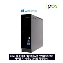 삼성전자 중고컴퓨터 DB Z600 2~3세대 i3~i7 CPU / 8GB RAM / 240GB SSD, CPU i3-2120