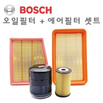 보쉬 올란도 디젤 ~18.7 오일 에어 필터 세트 크리너 엔진 교환 차량 자동차, O0109A2450