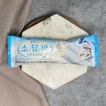 서주 소담바 5개, 단품