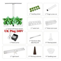 가정용 수경 식물 재배기 키트 스마트팜 아크릴 온실 자동급수 에코박스 led, 240v 영국