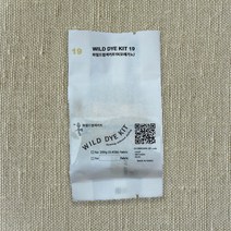 [ 오레가노 ] 천연염색 키트 / 자연염색 재료 옷 섬유 원단 염색약
