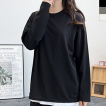 GBB KT21 여자루즈핏엠보싱긴팔티 여성의류 긴팔티 긴팔티셔츠 엠보 엠보긴팔