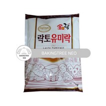 락토 유미락1kg