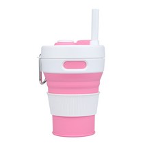 실리콘 접이식 커피 컵, 450ml, 바비 파우더