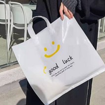 디엠몰 1+1 스마일 고급 비닐 쇼핑백 비닐 포장봉투 다용도 수납 쇼핑봉투, 특대형, 1P+1P