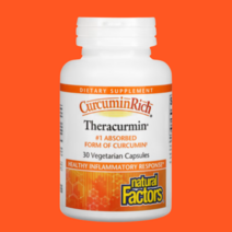 내추럴팩터스 CurcuminRich 강황 커큐민 30mg 베지캡슐 30정