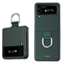 ISEE아이시 하드 커버 휴대폰 케이스+링