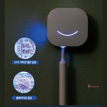 무선휴대용 칫솔 UV살균기 가정용유아 건조소독기걸이 어린이집 어린이 사무실 uvc usb 1인용 건조기, Q04칫솔살균기(핑크), 상세페이지 참조3