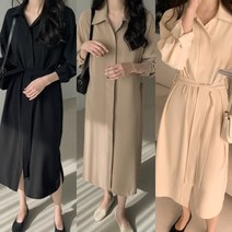 미쓰에버 자체 돌잔치엄마 빅사이즈 하객룩 셔츠원피스 상견례 77사이즈 정장원피스 당일