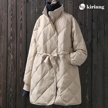 키리앙 디블런 하이넥 벨티드 덕다운 패딩