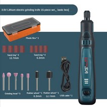 무선그라인더거치대 그라인더집진커버 미니그라인더3.6V USB 충전 전기 밀 세트 옥 조각 미니 펜 그라인더, 04 15pcs plastic boxes