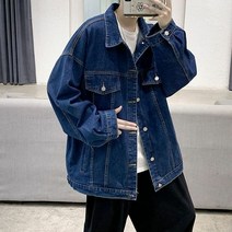 SJW 남성 봄가을 청자켓 카라 오버핏 데님점퍼 긴팔 아우터 빅사이즈 S~5XL