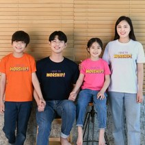 여름성경학교티셔츠-I Love to Worship(예배가 좋아), 네이비, 2XL(110)