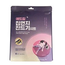 애드킬 진드기시트 4매입x1개, 1개