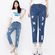 가비진 여성용 워싱 데미지 세미핏 배기 청바지