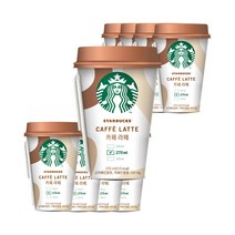 스타벅스 카페라떼 270mlx20+친환경 아이스팩, 270ml, 60개입