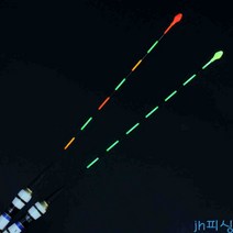 다이찌몰 백호 자립 스마트 사선 센서찌, B타입