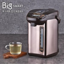 키친플라워 빅 전기 보온포트, KEK-JP500MS