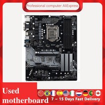 컴퓨터메인보드 인텔 메인보드 asrock z390 pro4 데스크탑 마더 for lga, 없음