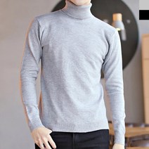 뉴뉴샵 남성용 고퀄리티 소재로 완성된 보들보들 목폴라니트