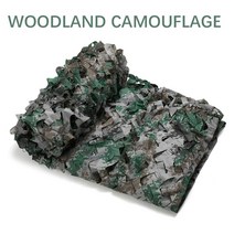 군사 위장 그물 야외 등산 캠핑 천막 사냥 해가리개 안뜰 및 군사 장식에 적합, 27.WOODLAND CAMOUFLAGE - 3m x