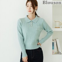 블루종 [블루종] 카라넥 케이블 단작버튼 니트_B2210KN197C