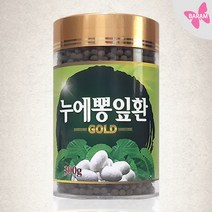 고이담은 누에뽕잎환 300g, 누에 뽕잎 환 1통 ( 총300g )