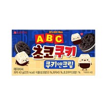 칠성 사무실간식 탕비실간식 롯데 ABC초코쿠키 쿠키앤크림 과자세트 간식추천 43G 32개, 13세트