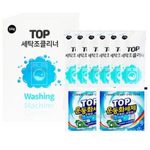 해동 세탁조클리너 세트 3개