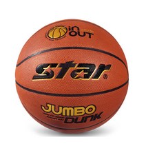 스타 점보 덩크 농구공 STAR-BB4647-07 농구볼 7호