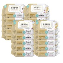 깨끗한나라 오곡 물티슈 캡형 100매*20pack
