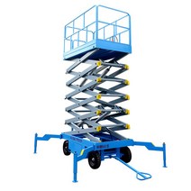 리프트 카 공중 작업 전기 유압식 화물 적재 운반기, 상세이페이지 참고, 500kg 4미터 테이블