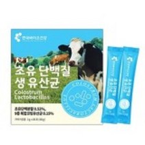 초유 단백질 생 유산균 1박스 (2gx30포), 1개